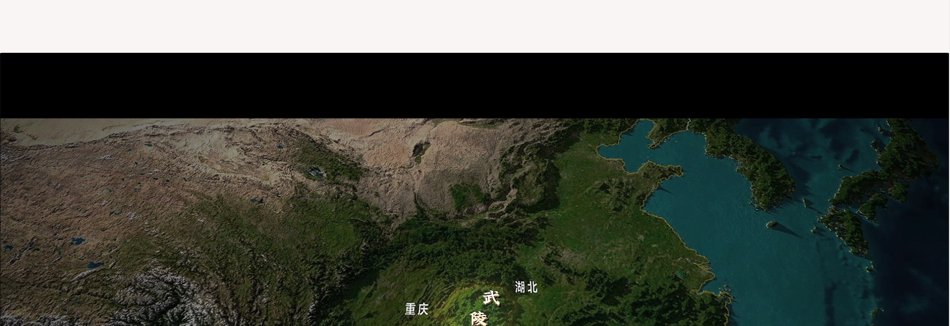 自然饞餐飲供應(yīng)鏈_07.png