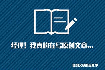 seo如何把握用戶需求時(shí)效性？
