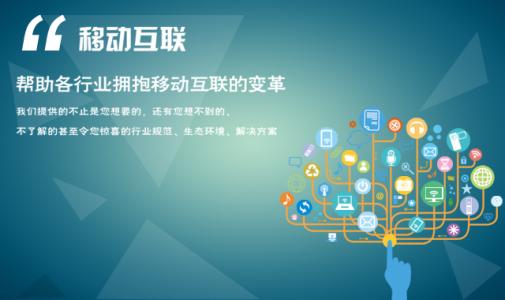 成都網(wǎng)站設(shè)計(jì)網(wǎng)站建設(shè)公司