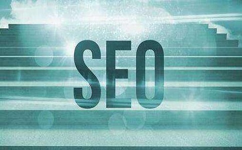 企業(yè)網(wǎng)站建設(shè)大致分為哪些流程?