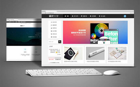 網(wǎng)站建設(shè)過程中需要注意哪些問題?